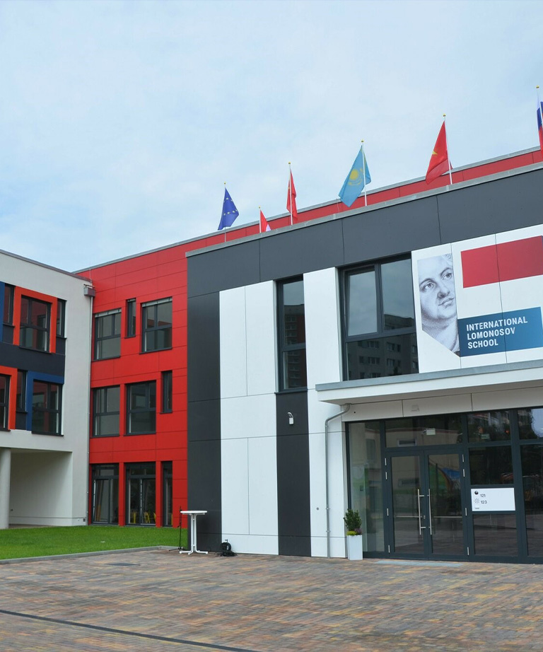 Lomonossow-Campus