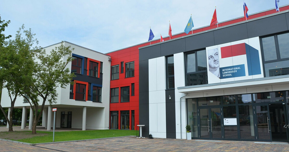 Lomonossow-Campus